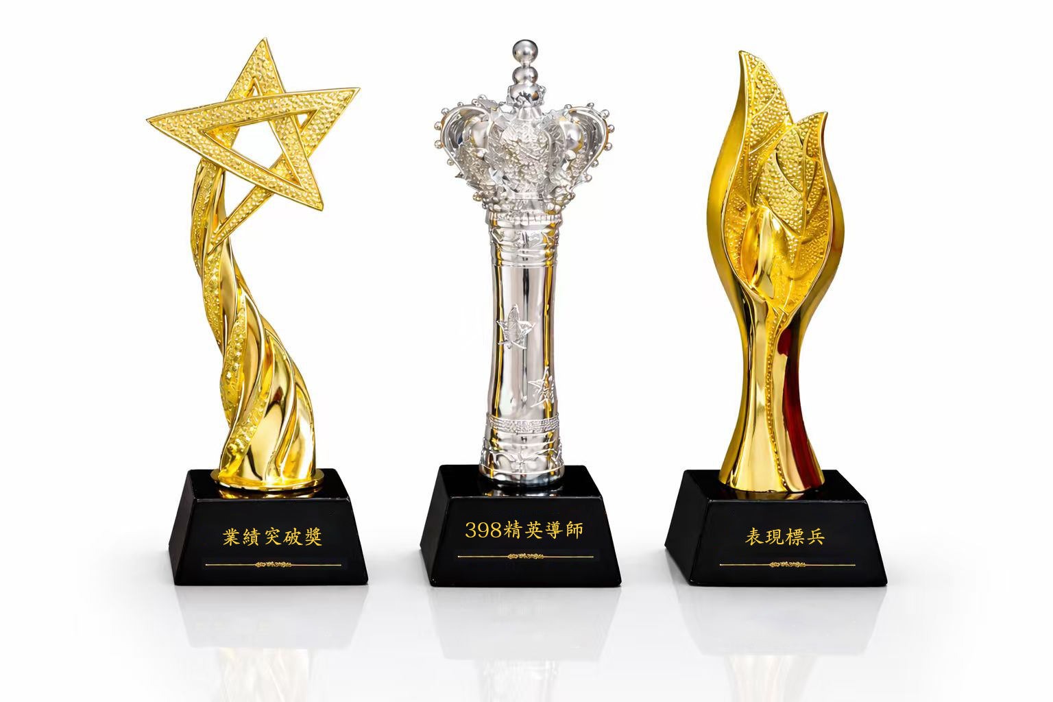 奖项象征图像 1